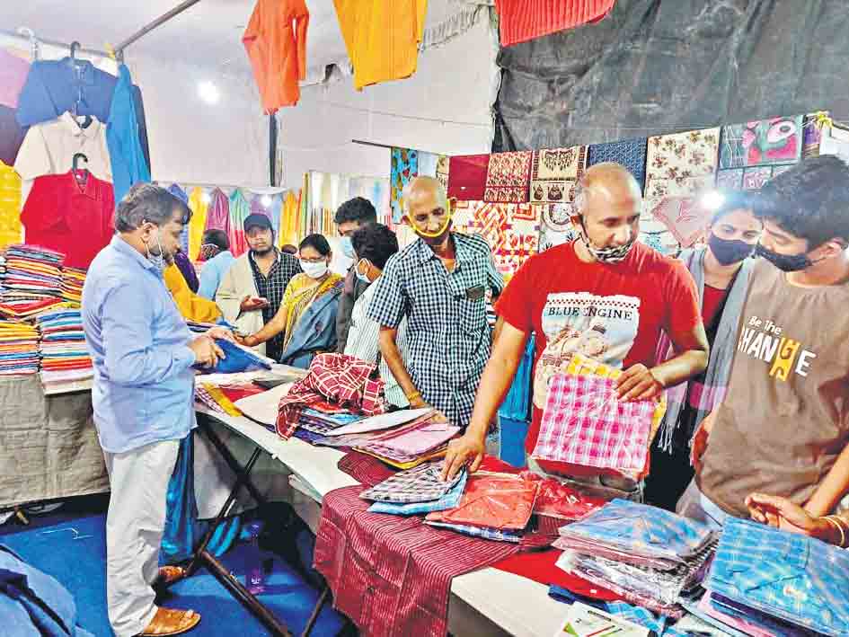 హస్తకళా వైభవం