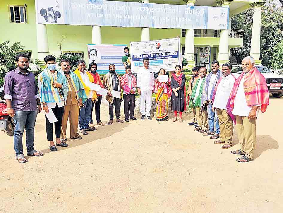 ప్రజారోగ్యానికి పెద్దపీట