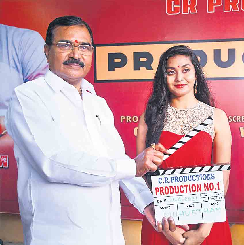 సమాజానికి సందేశం