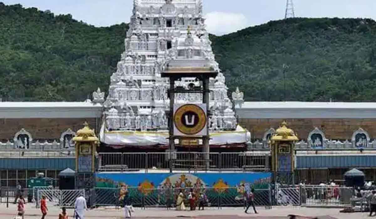 శ్రీవారి భక్తులకు ప్రత్యేక దర్శనానికి అవకాశం ..