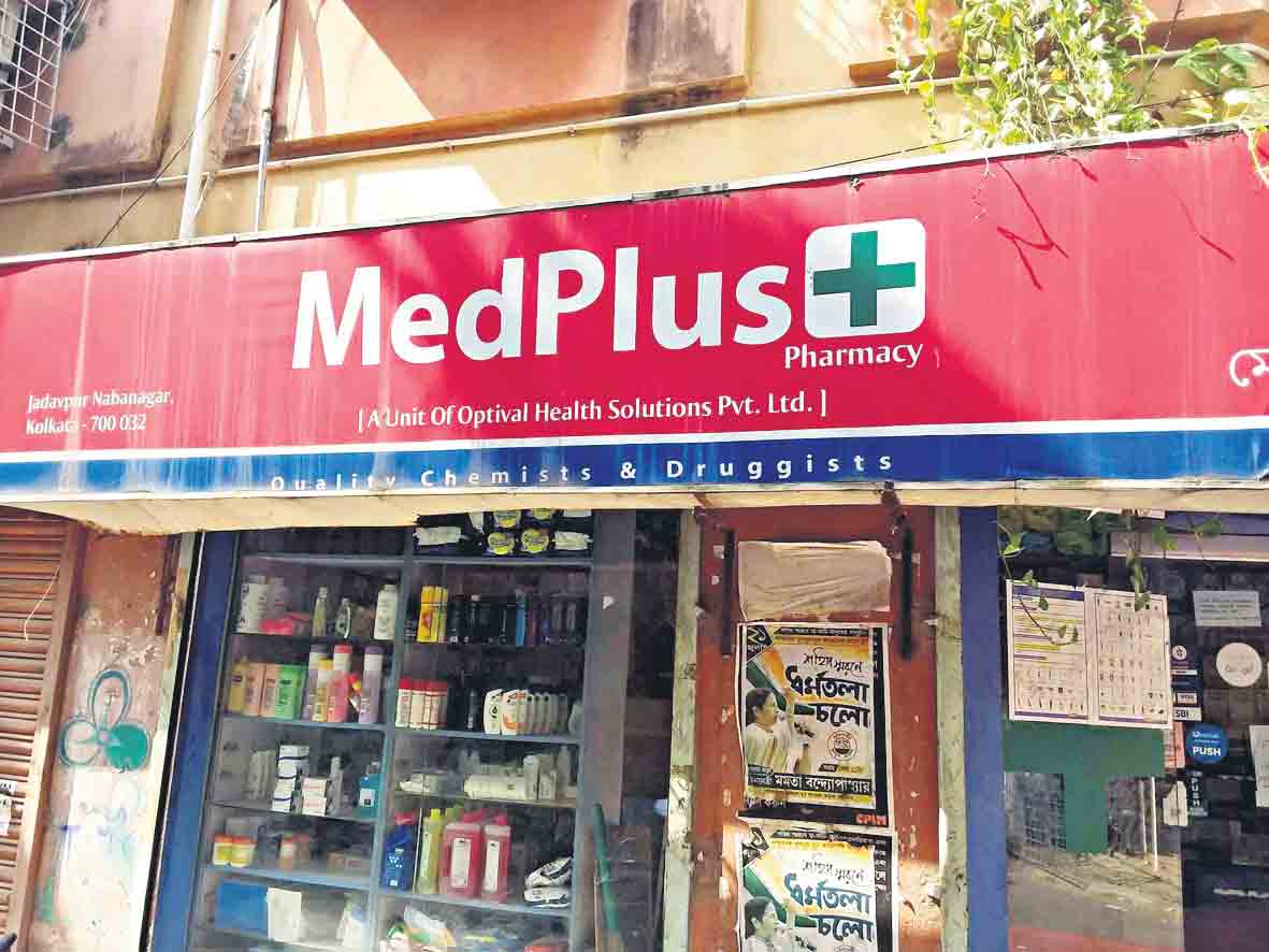 మెడ్‌ప్లస్‌ హెల్త్‌ ఐపీవోకు సెబీ ఓకే