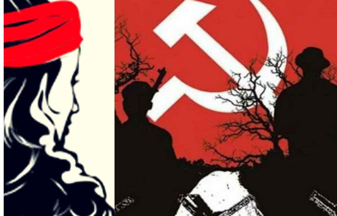 పోలీసుల ఎదుట దళ సభ్యురాలు లొంగుబాటు..