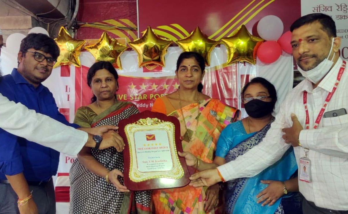 Five star post office | పోస్టల్‌ సేవలను ప్రజలకు మరింత చేరువ చేయాలి : పోస్ట్‌మాస్టర్‌ జనరల్‌ టి.ఎం.శ్రీలత