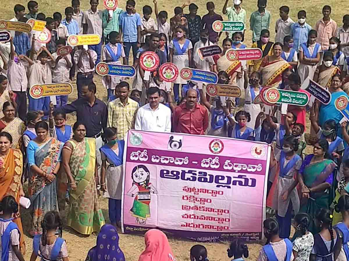 Rangareddy : బాల్య వివాహాల నిర్మూలనకు ప్రతి ఒక్కరూ కృషి చేయాలి