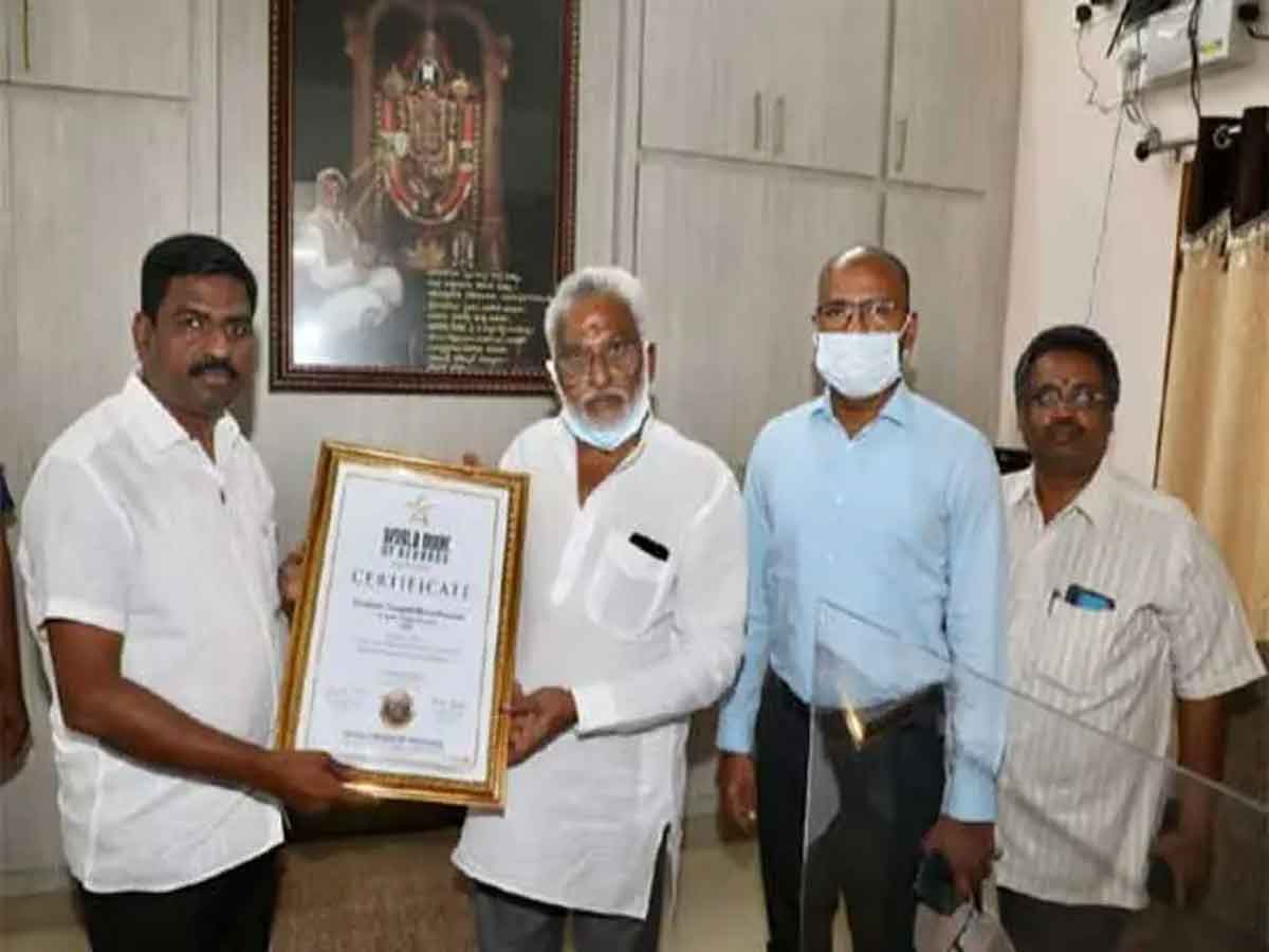 TTD achievement : వరల్డ్ బుక్ ఆఫ్ రికార్డ్స్‌లో టీటీడీకి చోటు