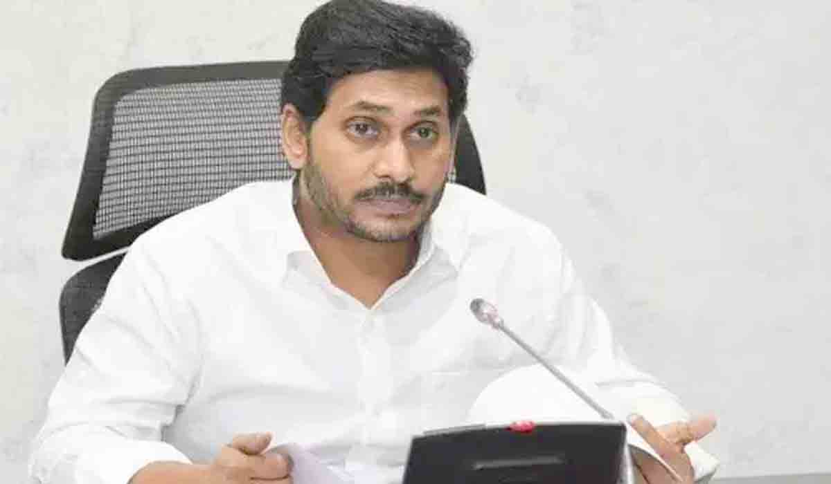 తీవ్ర కష్టాల్లో ఉన్న ఏపీ డిస్కంలను ఆదుకోవాలి: ఏపీ సీఎం జగన్