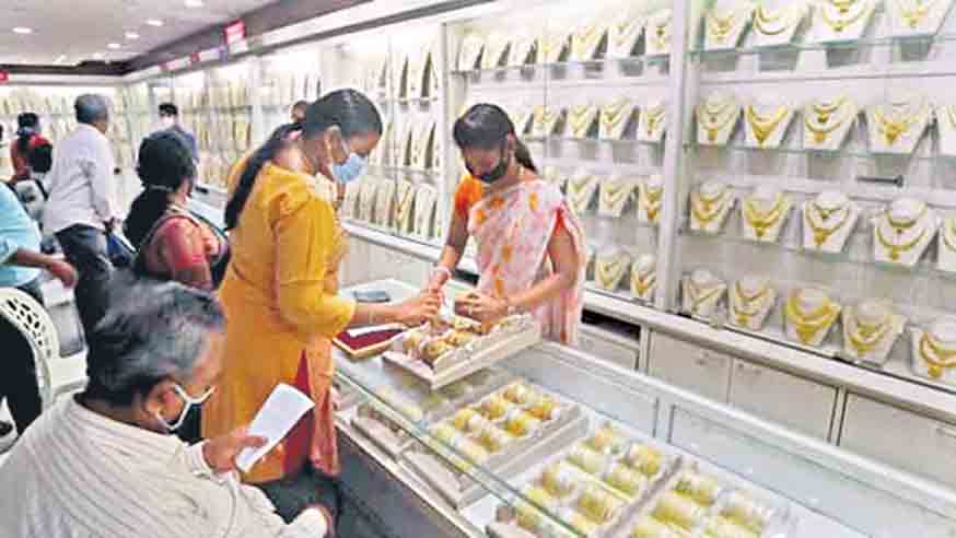 ధన్‌తేరష్‌