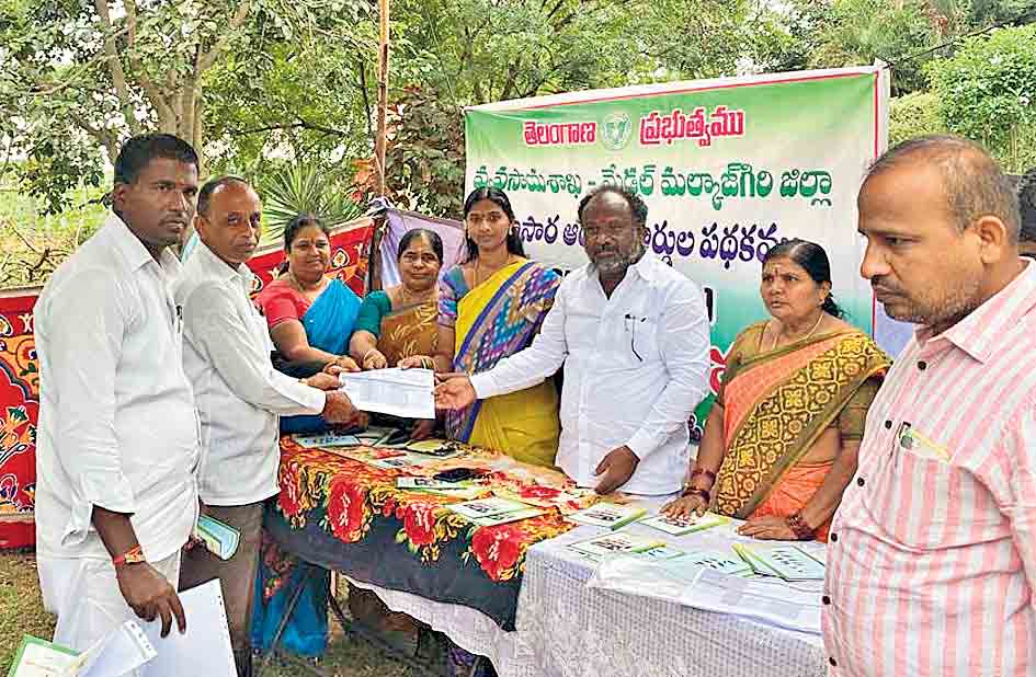 భూసార పరీక్షలతో పోషకాల గుర్తింపు..