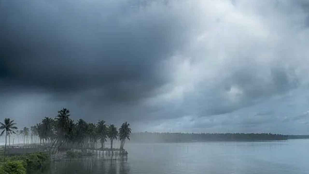 ఏపీపై మరో అల్పపీడనం… వాతావరణ శాఖ