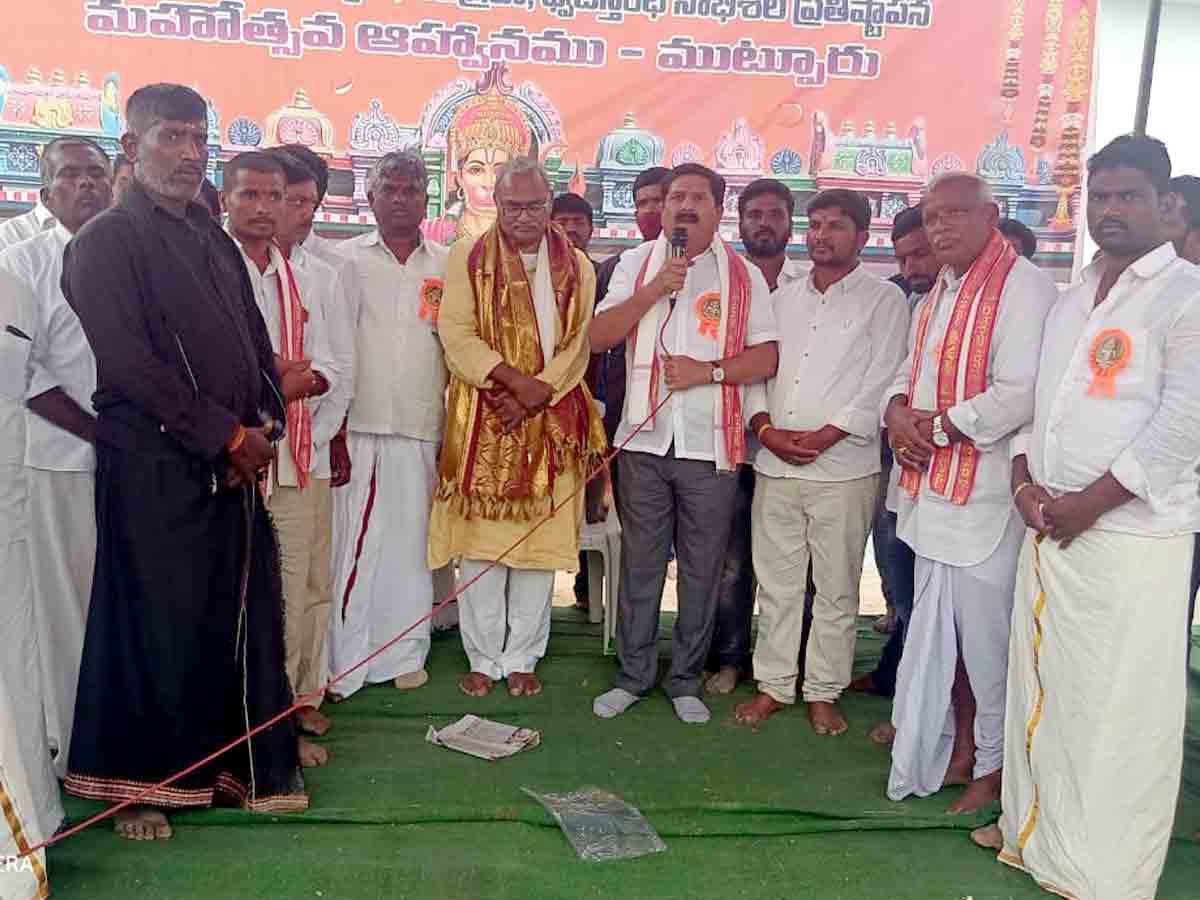 Rangareddy : వైభవంగా ఆంజనేయస్వామి విగ్రహా ప్రతిష్ఠాపన..