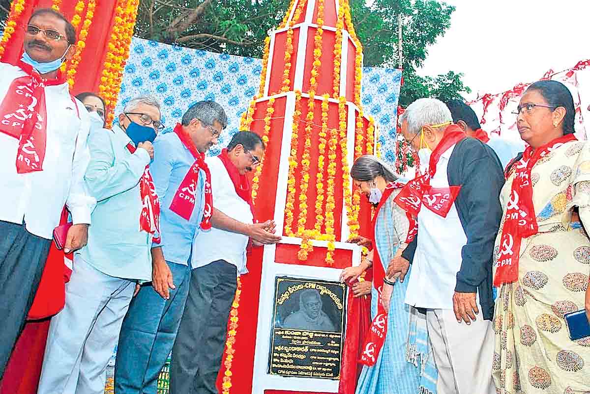 మత విద్వేషాలను రెచ్చగొడుతున్న బీజేపీ