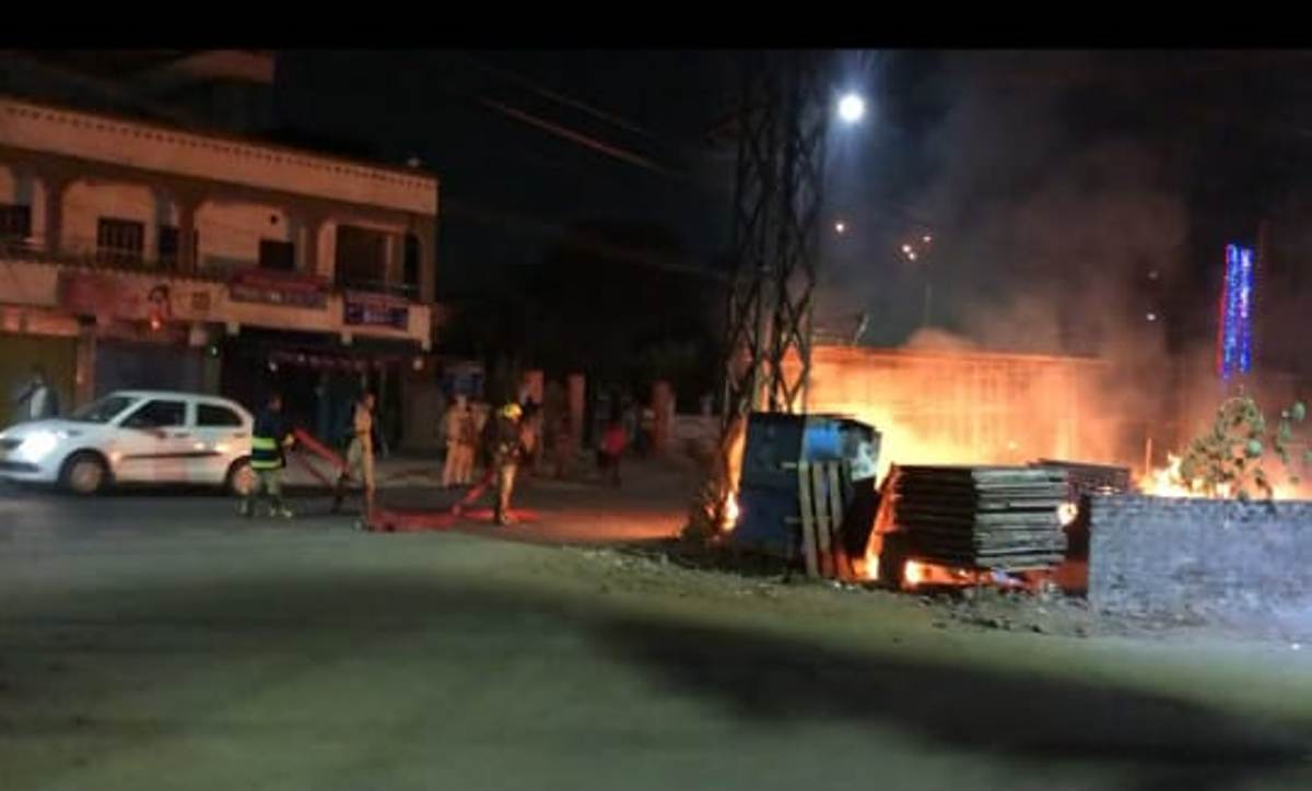 Fire accident | అగ్ని ప్రమాదంలో దగ్ధమైన వాటర్‌ ఏటీఎం