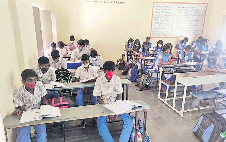 సర్కారు బడులకు పూర్వవైభవం