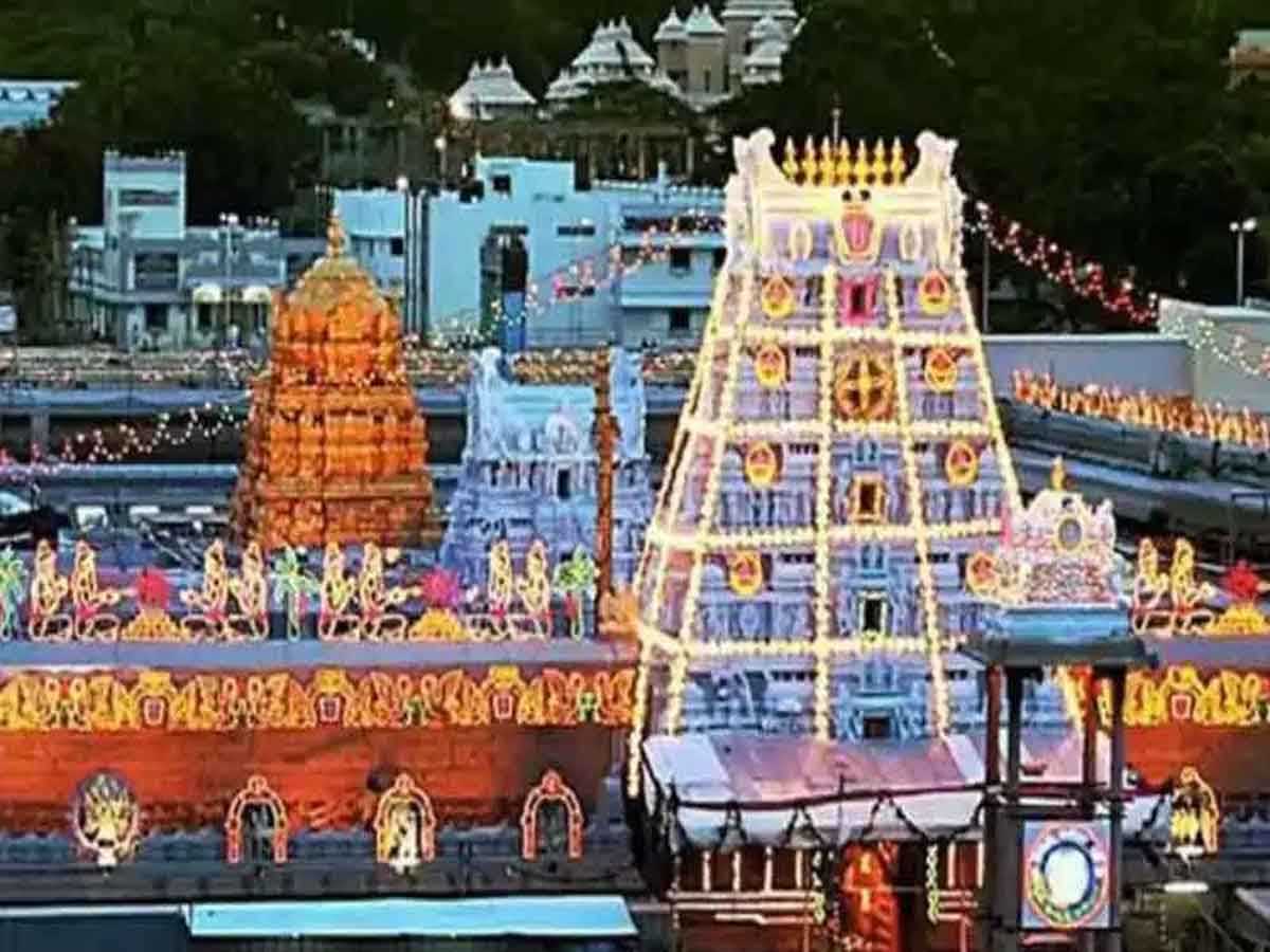 రేపు తిరుమలలో కార్తీక పర్వదీపోత్సవం..