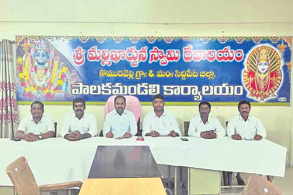 మల్లన్న ఆలయం వెనుక మెట్ల దర్శనం నిషేధం