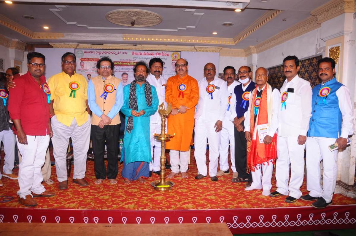 Ravindra bharathi | కళాకారులు..  కవులను ప్రోత్సహించడం అభినందనీయం : గోరెటి వెంక‌న్న‌