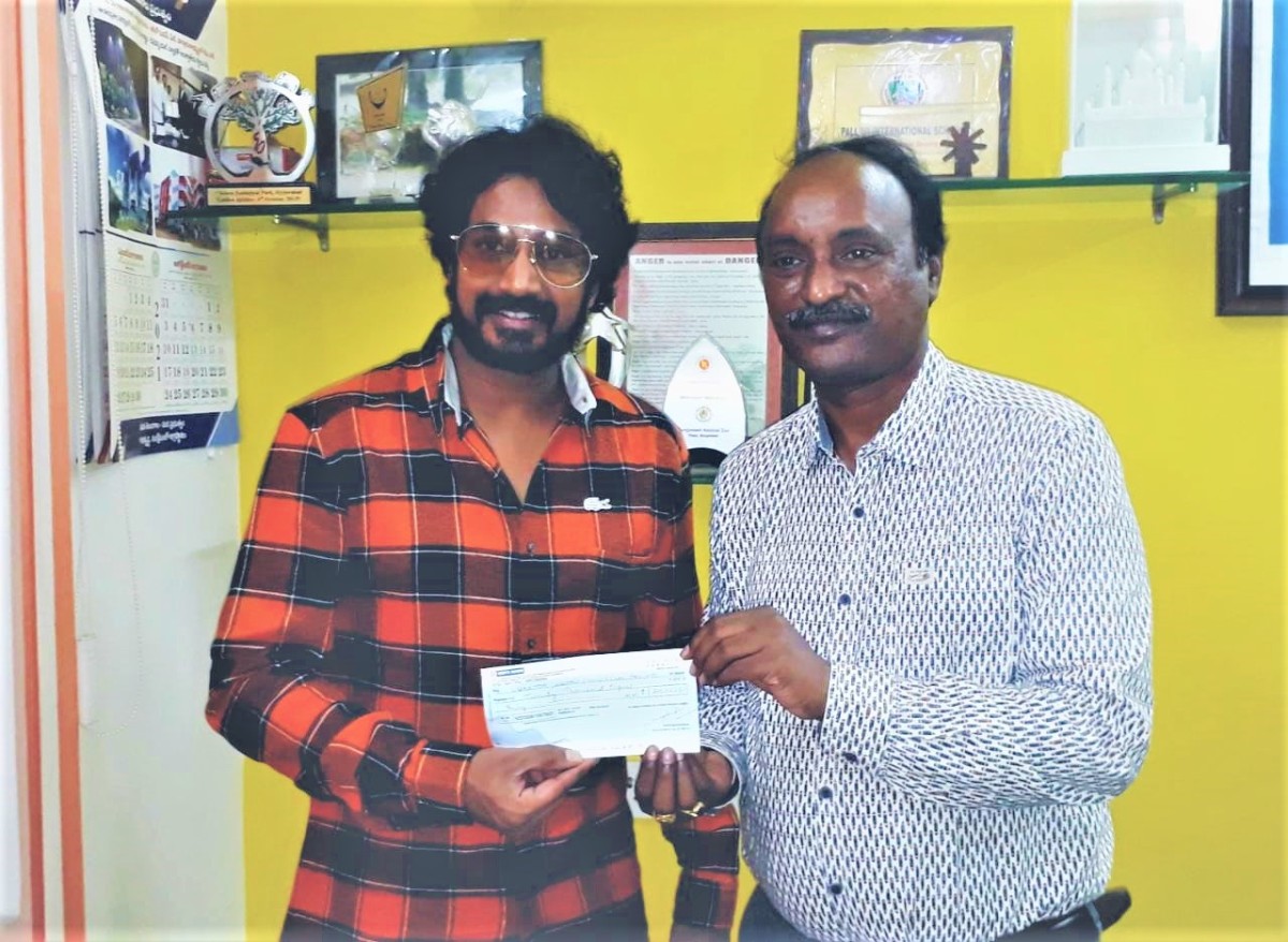 Zoo park | జూపార్క్‌లో కొమ్ముల గుడ్లగూబ‌ దత్తత