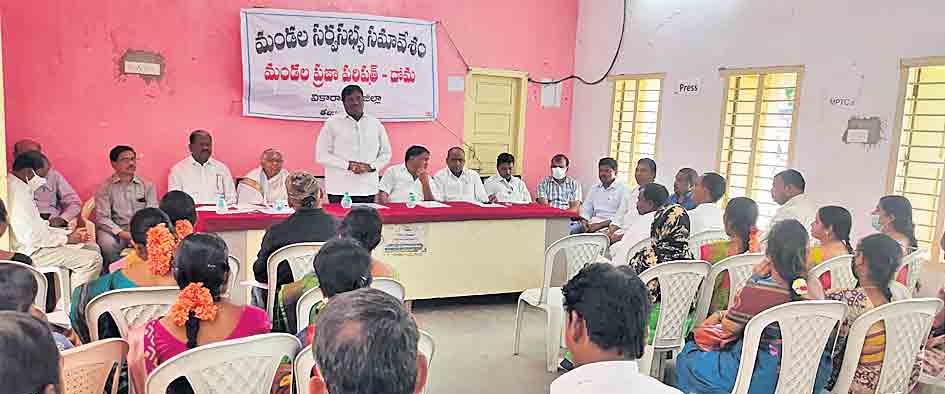 పోడు భూముల సమస్యలపై సానుకూలం