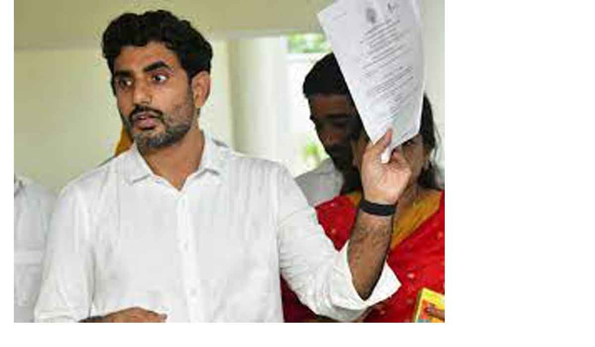 కుప్పం ప్రజలు రౌడీయిజానికి భయపడరు..నారా లోకేశ్‌