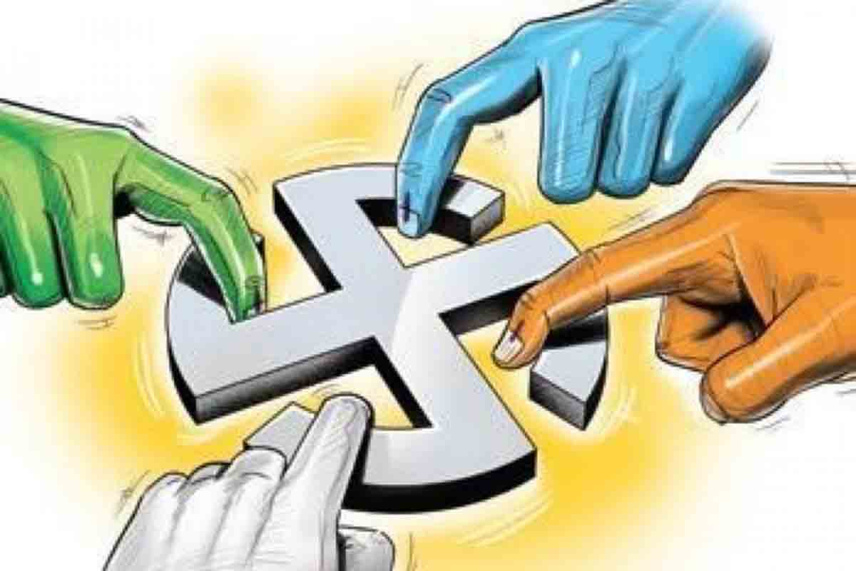 నామినేషన్ల ఘట్టం మొదలైంది