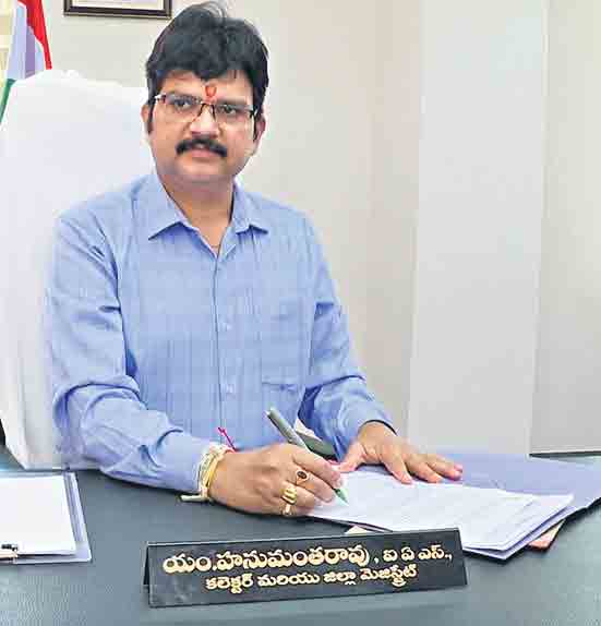 సిద్దిపేటచైతన్యశీల గడ్డ