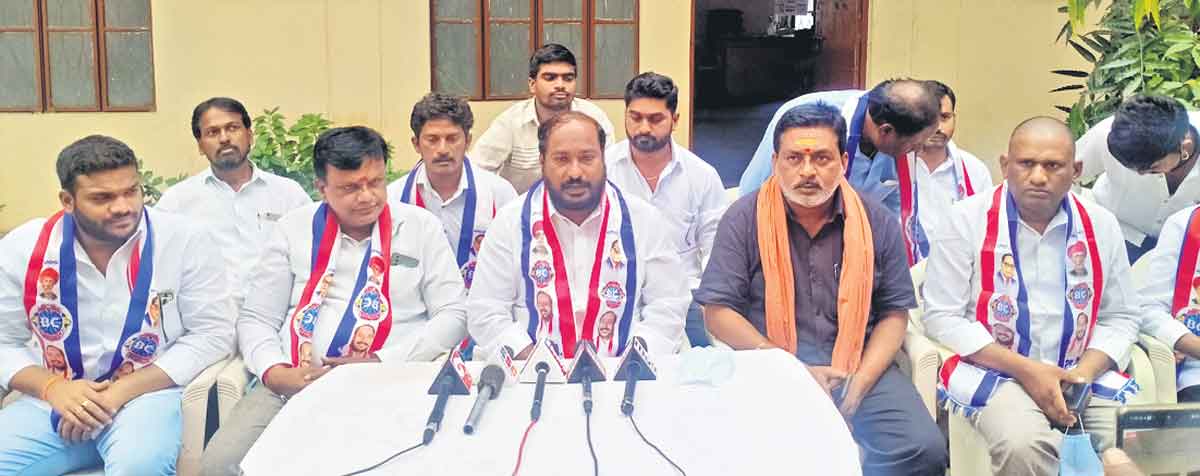 బీసీ గణన చేపట్టాల్సిందే