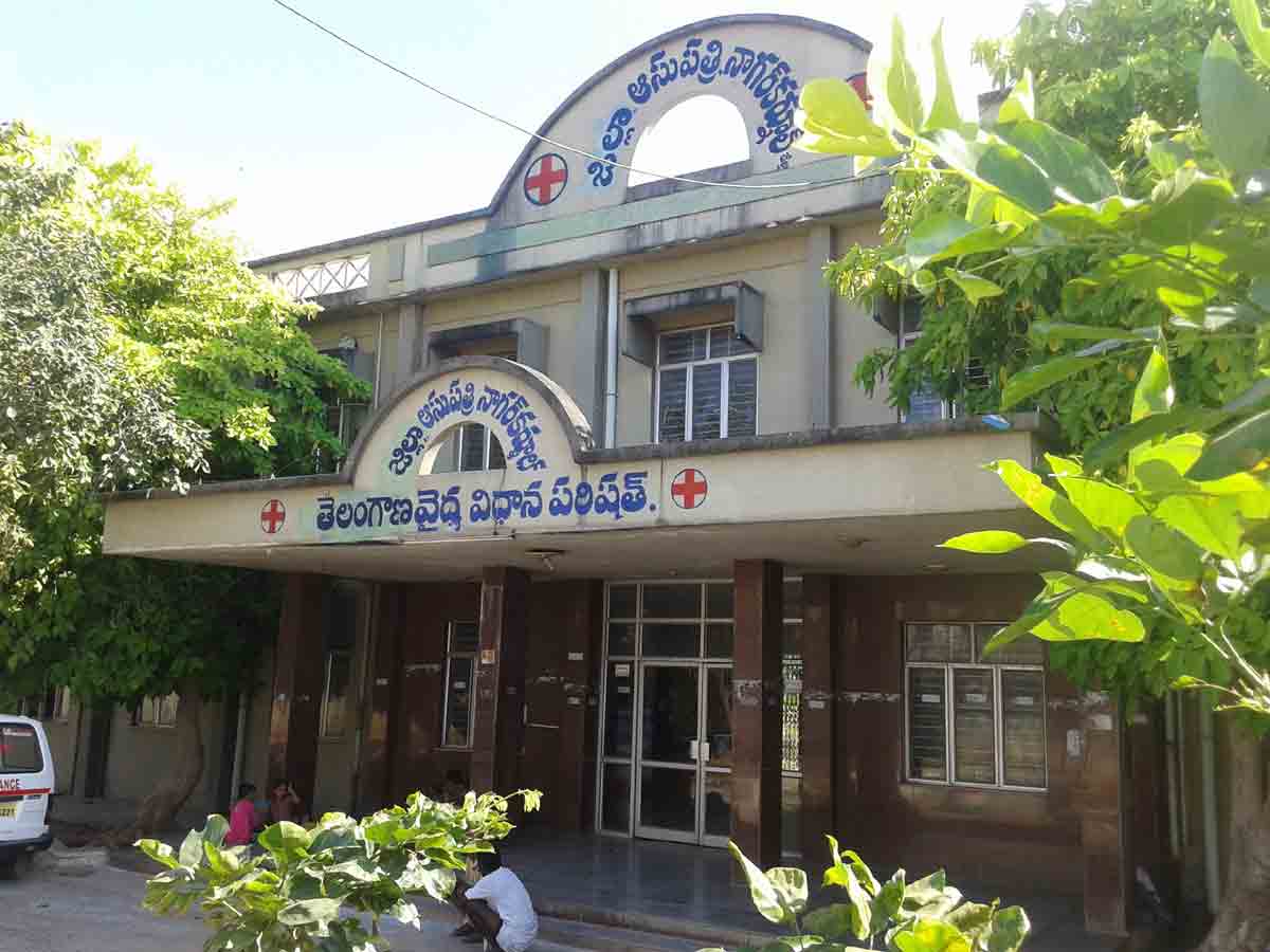 ఆరోగ్య ప్రాప్తిరస్తు