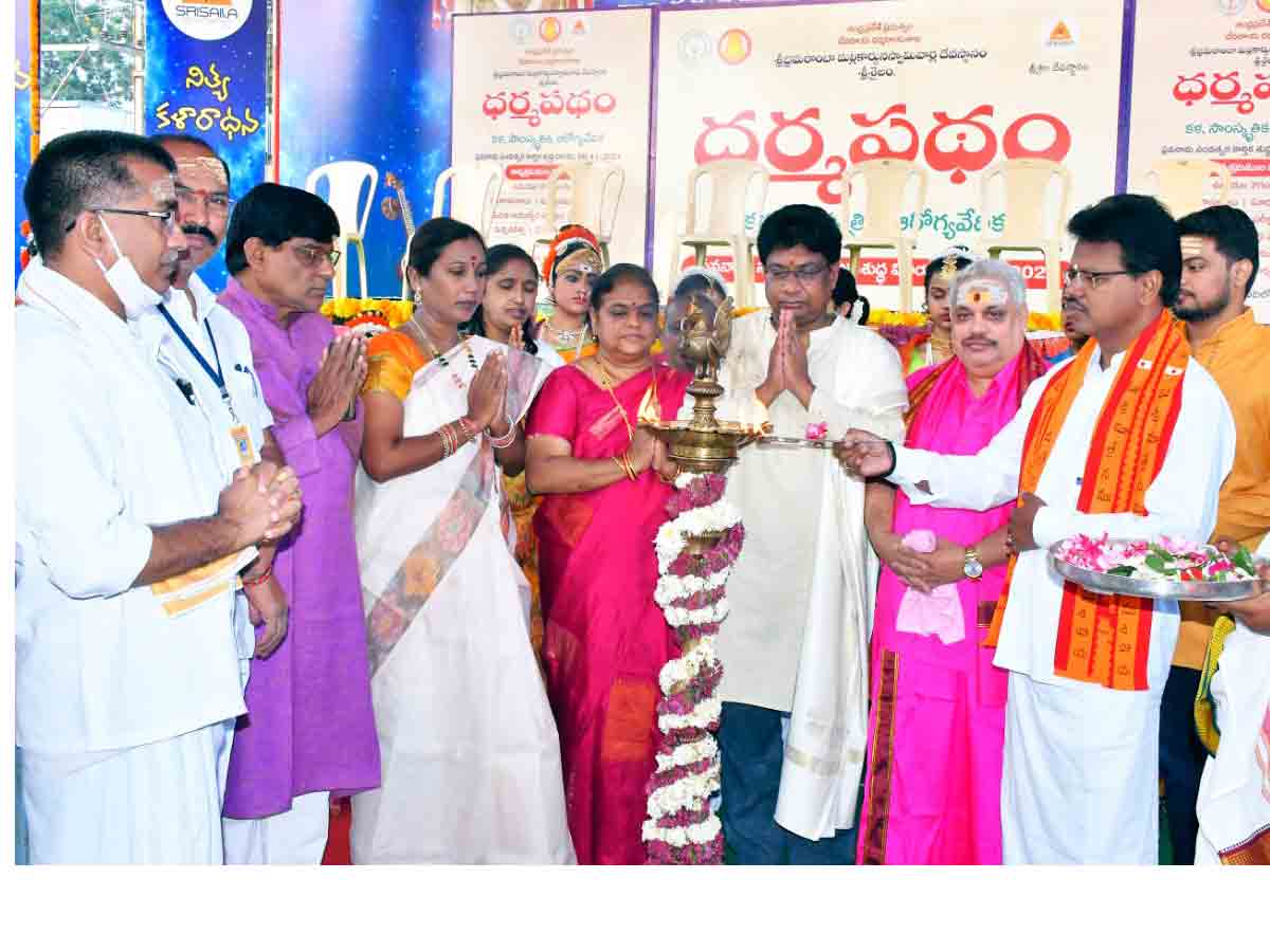 ఆయుర్వేదంతోనే సంపూర్ణ ఆరోగ్యం.. ఈవో లవన్న