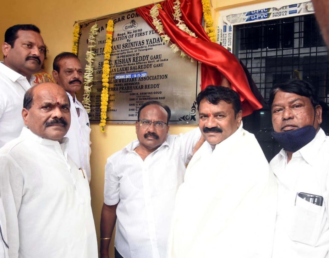 Community hall| ప్రజలకు మెరుగైన వసతుల కల్పనకు కృషి : మంత్రి తలసాని శ్రీనివాస‌యాద‌వ్‌