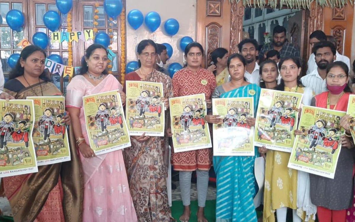 Children’s day | బాలల బంగారు  భవిష్యత్‌కు బాటలు వేస్తున్న ప్రభుత్వం :  మంత్రి సబితా ఇంద్రారెడ్డి