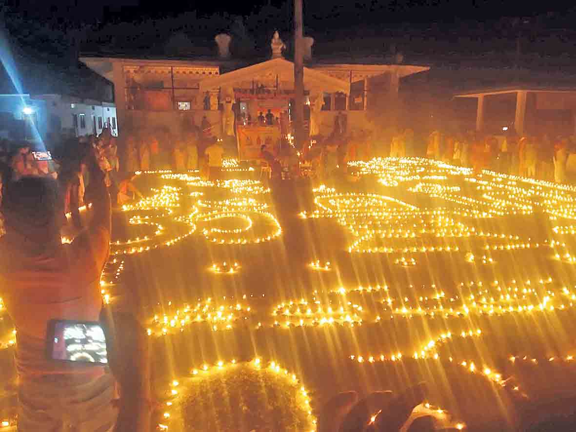 పరమ పవిత్రం కార్తిక పున్నమ