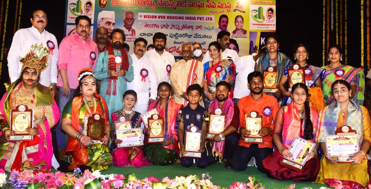 Children’s day | నేటి బాలలే రేపటి భావిభారత పౌరులు : హర్యానా గవర్నర్‌ బండారు దత్తాత్రేయ