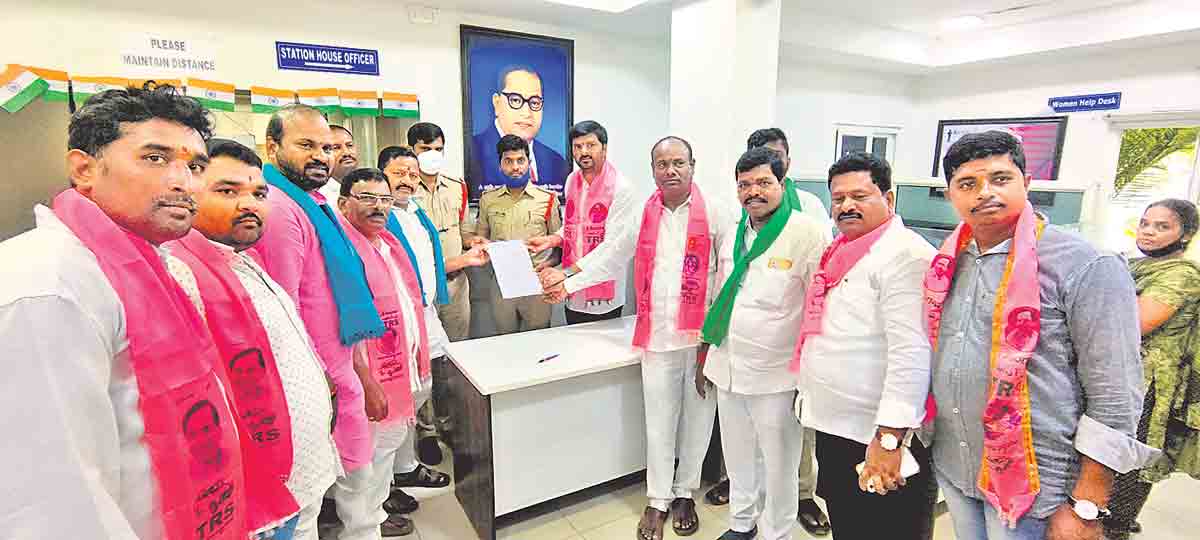 ఎంపీ అరవింద్‌పై ఫిర్యాదు