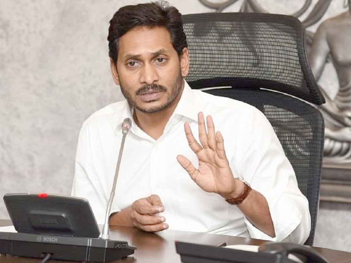 AP NEWS | బాధిత కుటుంబాలకు రూ. 5లక్షలు పరిహారం ..ఏపీ సీఎం జగన్‌