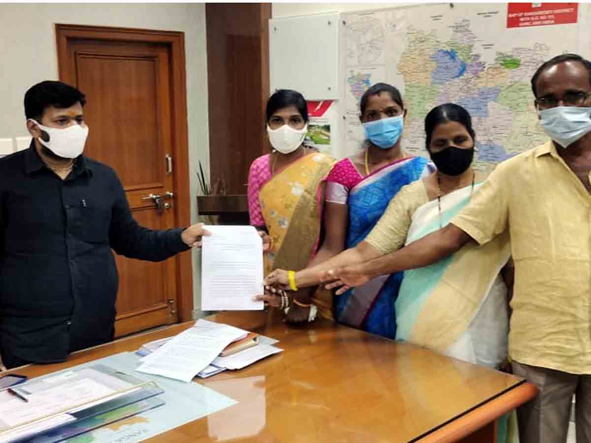 Rangareddy : నిధుల దుర్వినియోగంపై కలెక్టర్‌కు ఫిర్యాదు