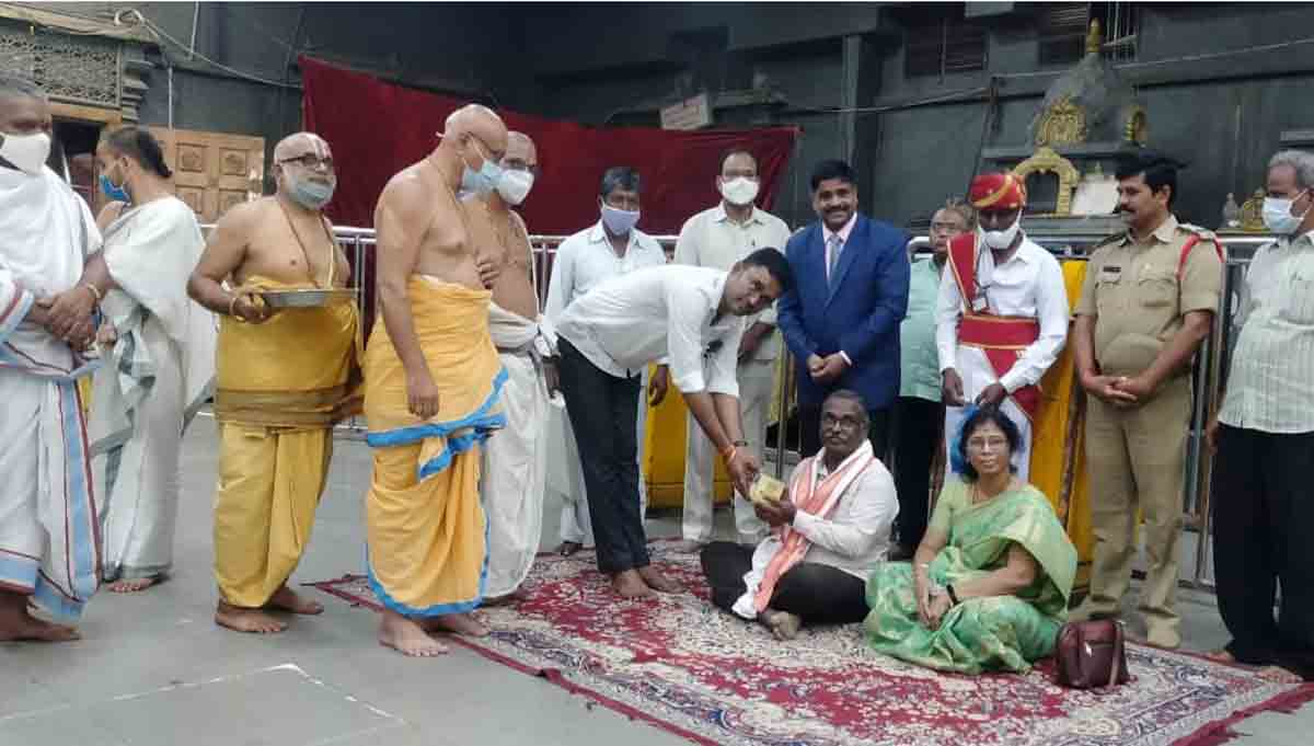 యాదాద్రీశుడికి నిత్యారాధనలు