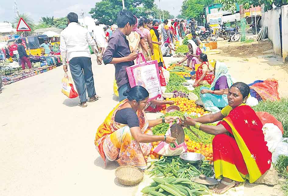 కూర’గాయాలు’