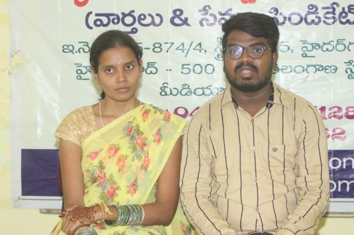 Love marriage | ప్రాణహాని ఉంది.. రక్షణ కల్పించండి.. పోలీసుల‌ను ఆశ్ర‌యించిన న‌వ‌జంట