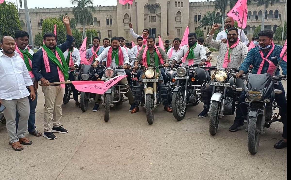 Trsv | రైతన్నకు అండగా కదిలిన టీఆర్ఎస్వీ