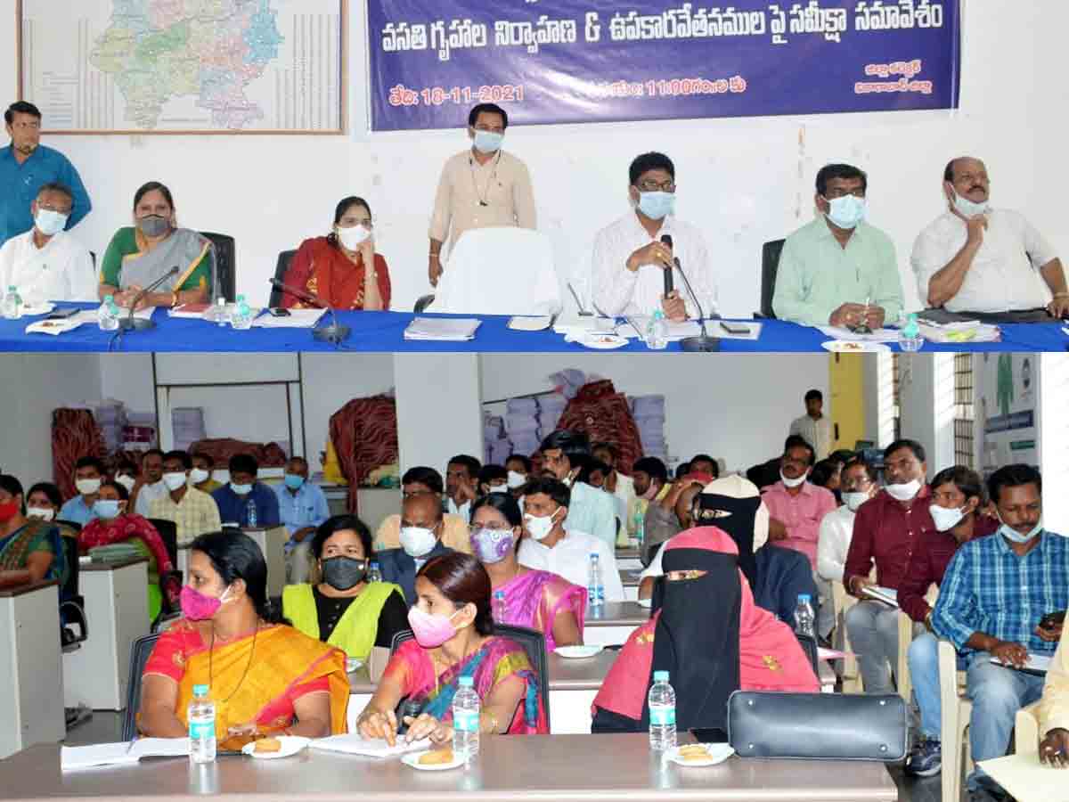 Vikarabad : వసతిగృహాలలో ఖాళీలు వెంటనే భర్తీ చేయాలి..