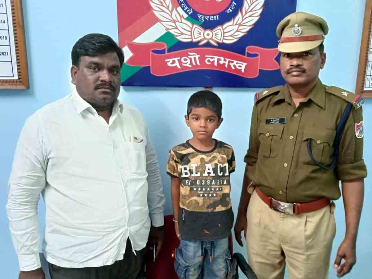 Vikarabad : వికారాబాద్‌ రైల్వే స్టేషన్‌లో నాలుగేళ్ల బాలుడు..