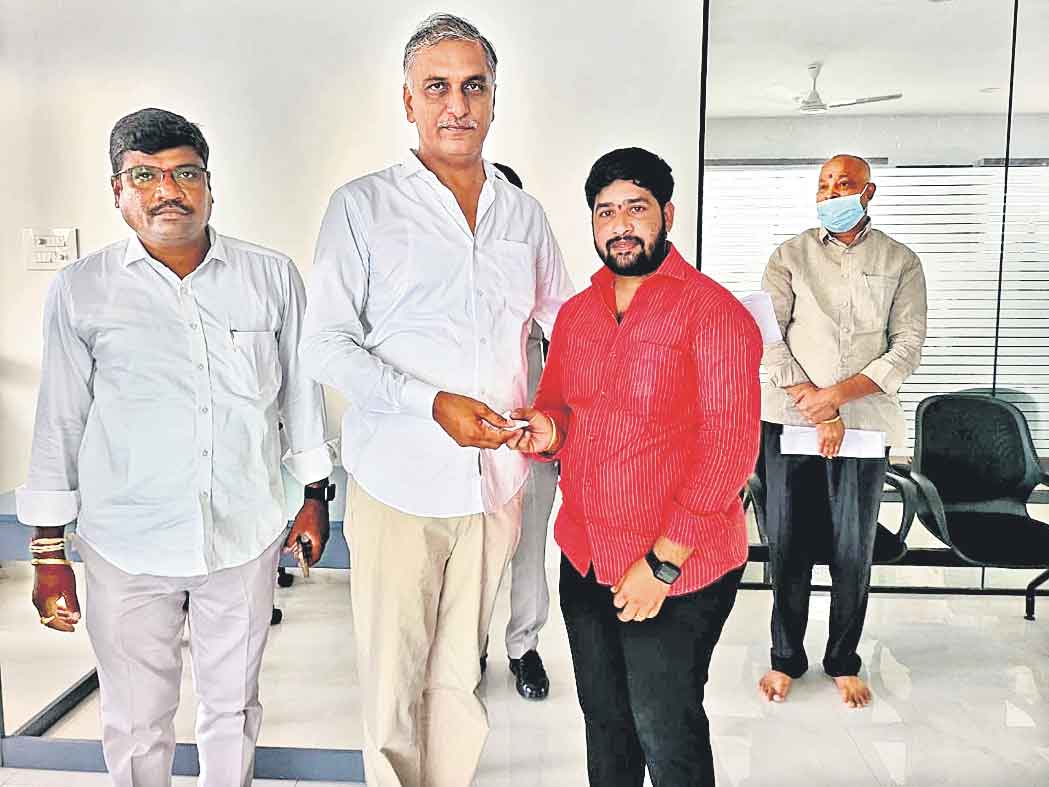 యాదాద్రి:విమాన గోపురం స్వర్ణతాపడానికి విరాళాలు