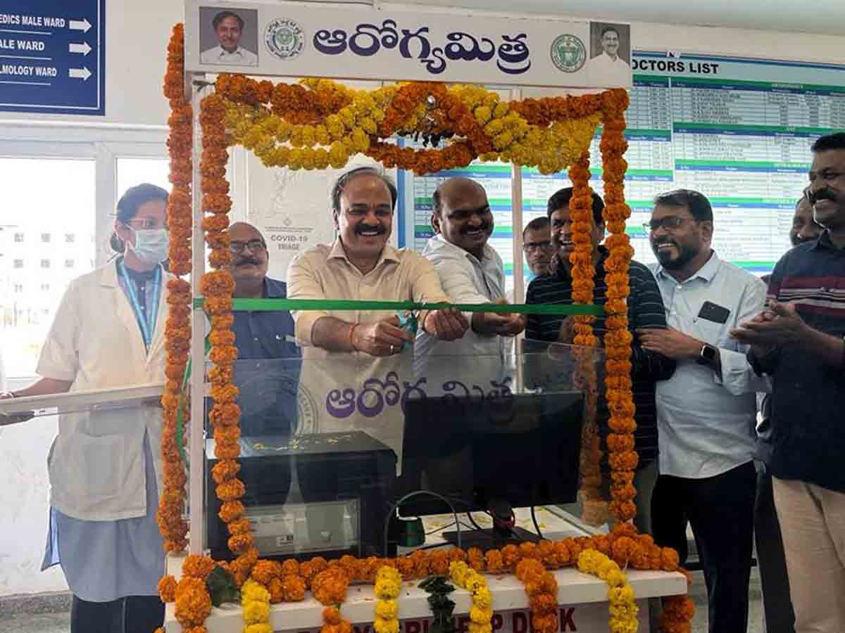 Chevella : ఆరోగ్య శ్రీ ని చూసే కేంద్రం ఆయుష్మాన్‌ భారత్‌ ప్రారంభించింది.. ఎంపీ గడ్డం రంజిత్‌రెడ్డి