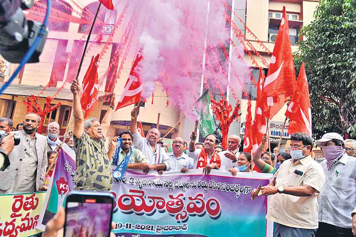 విద్యుత్తు చట్టాలనూ రద్దుచేయాలి