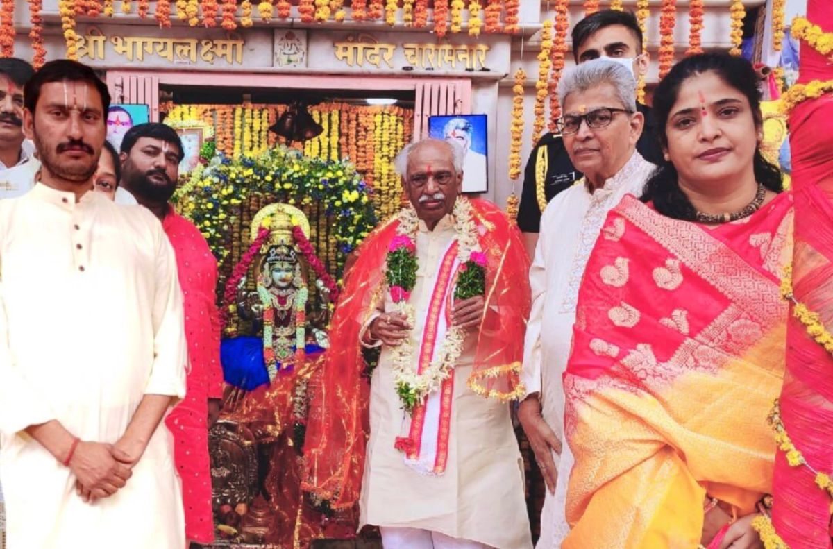 Bhagyalakshmi temple | ఘ‌నంగా భాగ్య‌ల‌క్ష్మీ అమ్మ‌వారి ఉత్స‌వాలు.. పూజ‌ల్లో పాల్గొన్న‌ బండారు ద‌త్తాత్రేయ‌