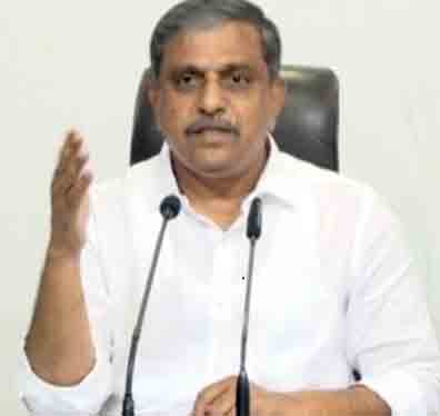 సెస్‌లు తగ్గిస్తే రూ.50కే పెట్రోలు : సజ్జల రామకృష్ణారెడ్డి