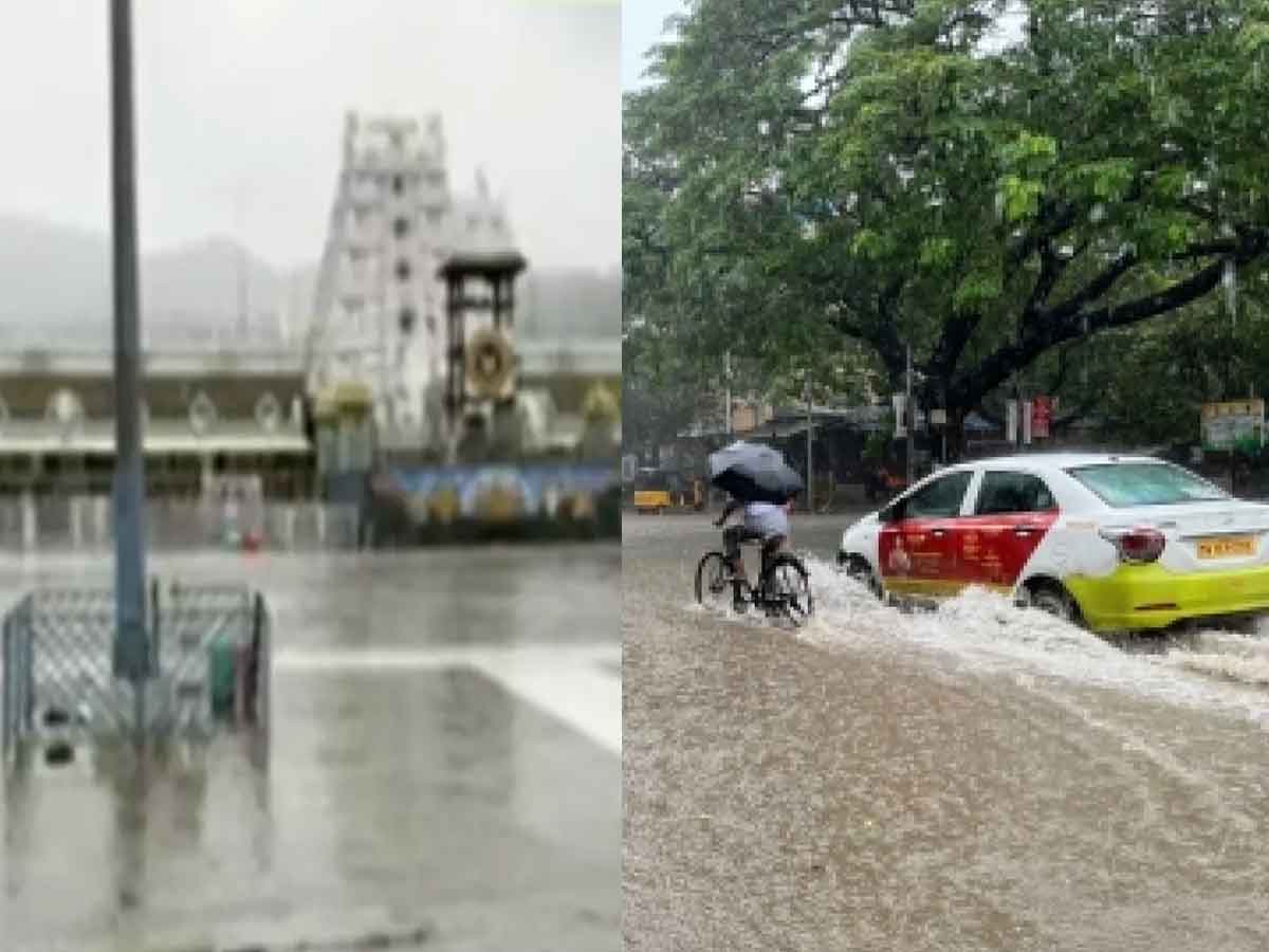 AP Rain Alert : ఏపీలో భారీ వర్షాలు.. 9 జిల్లాలకు రెడ్ అలెర్ట్