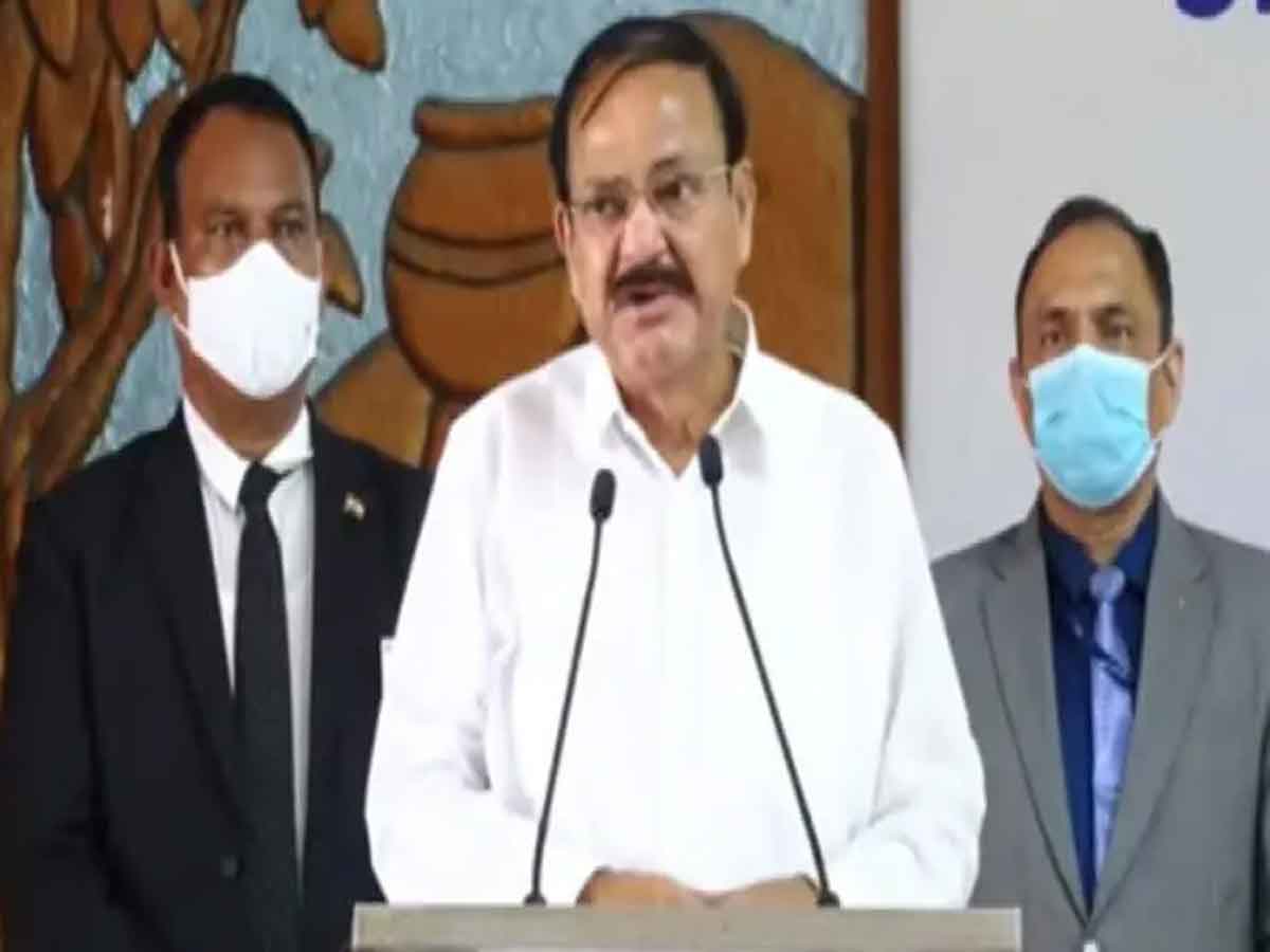 Swarnabharat Trust : సేవే నా అభిమతం.. సేవే అసలైన మతం : వెంకయ్యనాయుడు