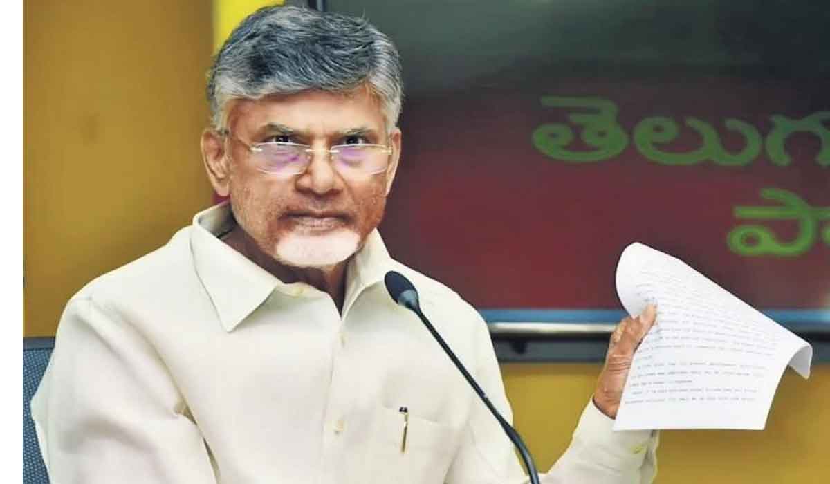 ఏపీలో వైఎస్సార్‌సీపీ అరాచకాలు.. చంద్రబాబు