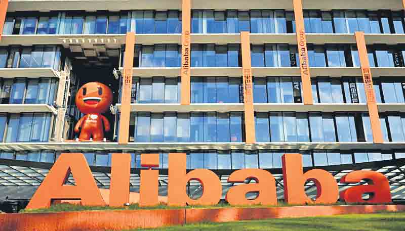 టెక్‌ దిగ్గజాలపై చైనా జరిమానా